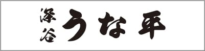 スポンサー17